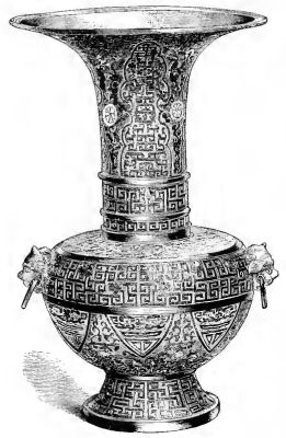 CHINESE CLOISONN ON METAL.